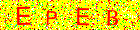 abo_antispam.png